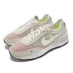 NIKE 休閒鞋 WAFFLE ONE CRATER SE女鞋 環保理念 穿搭 避震 透明網布 麂皮 卡其 白 DJ9640-200 23.5CM BEIGE/WHITE