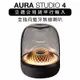 harman kardon 藍牙喇叭 AURA STUDIO 4 水母四代 【HK立邁付費保固 上網登錄保固兩年】