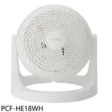 在飛比找遠傳friDay購物優惠-IRIS【PCF-HE18WH】空氣循環扇白色PCF-HE1