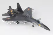 Hobby Master 1/72 J-11B Flanker-L #62078 PLAAF