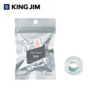 在飛比找PChome24h購物優惠-【KING JIM】TEPRA LITE 熱感式標籤薄膜自黏