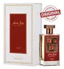 Royal Sapphire Lattafa Pride EDP Perfume 100 ML /3.4 FL OZ New Rich UAE