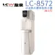 【LCW 龍泉】直立型冰溫熱水鑽節能飲水機(LC-8572)