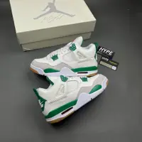 在飛比找蝦皮購物優惠-Jordan 4 x Nike SB 復古松綠色運動鞋(jd