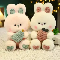 在飛比找樂天市場購物網優惠-可愛兔子安撫玩偶小白兔公仔毛絨玩具布娃娃抱枕兒童女孩生日禮物