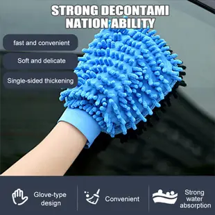 1PC Single-sided Car Wash Mitt Microfiber Soft Chenille Clea