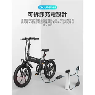 iFreego M2電動折疊自行車 20吋大輪胎 七段變速 電池可抽 可折疊 腳踏車[趣嘢]趣野