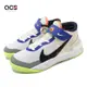 Nike 籃球鞋 Team Hustle D 10 Flyease PS 童鞋 中童 灰 藍 中筒 魔鬼氈 FB1881-101