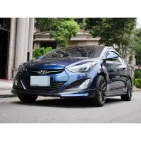 在飛比找蝦皮購物優惠-搶先入庫！２０１５年 ELANTRA EX旗艦型！正鋒芒板頭