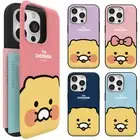 Kakao Friends Choonsik Big Face Magnetic Card Case for iPhone 16 15 Pro Max Plus