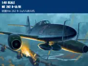 GERMAN ME 262 B-1A/U1 1/48 aircraft Hobbyboss model plane kit 80379