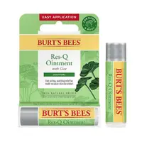 在飛比找鮮拾優惠-【Burt's Bees】 神奇草本修護棒 4.25g