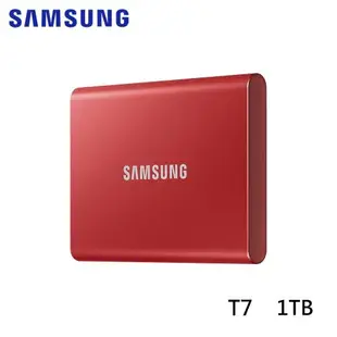 Samsung三星 外接式SSD T7 SSD移動式固態硬碟 1TB 金屬紅 MU-PC1T0R/WW