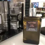 專櫃購入附購證 TOM FORD TF湯姆福特珍華烏木（烏木沉香）身體香氛系列沐浴露250ML/身體乳150ML