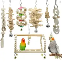 在飛比找蝦皮商城優惠-鸚鵡鳥玩具套裝鞦韆籠配件木製彩色 7 件套鳥類玩具互動有目標