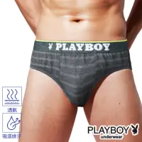 在飛比找Yahoo奇摩購物中心優惠-PLAYBOY男內褲 韓系輕時尚條紋三角褲-單件-麻黑