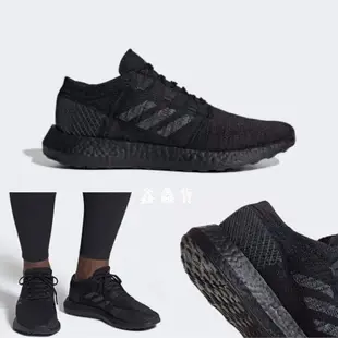 2019 三月 ADIDAS PUREBOOST GO 慢跑鞋 黑魂 F35786 BOOST