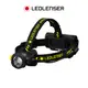 德國 Ledlenser H15R Work 充電式伸縮調焦頭燈