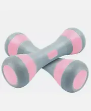 Adjustable Dumbbell Weight Pair, 5-in-1 Weight Options, Non-Slip Neoprene Hand
