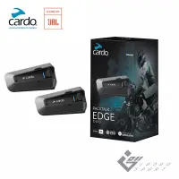 在飛比找博客來優惠-Cardo PACKTALK EDGE 安全帽通訊藍牙耳機 