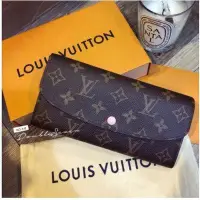 在飛比找Yahoo奇摩拍賣-7-11運費0元優惠優惠-【二手正品】 LOUIS VUITTON LV長夾 EMIL