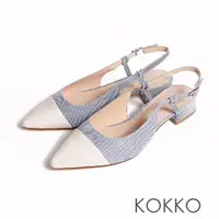 在飛比找momo購物網優惠-【KOKKO 集團】異材質拼接小香風顯瘦為彎折半包鞋(淺藍色