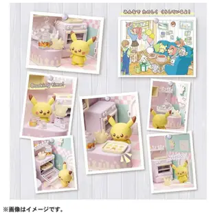 TAKARA TOMY Pokepeace House 寶可夢 場景盒玩 組合屋 皮卡丘波加曼 日本 公仔 手作