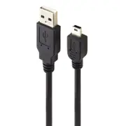 [USB2-05-MAB] 5m USB 2.0 Type B Mini USB Cable to USB Type A Male to Male