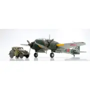 Tamiya 1/48 Hyakucho Recon Aircraft & Kurogane 4-Earth Set Scale Model