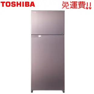 蝦幣十倍送【TOSHIBA東芝】505公升變頻冰箱GR-H55TBZ(N)優雅金/送安裝/送舊機回收/免樓層費