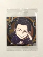 Suguru Geto - 0-07 N - Jujutsu Kaisen Wafer Sticker Japanese