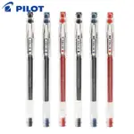 PILOT 百樂 LH-20C4 超細鋼珠筆 (0.4MM)