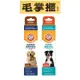 ARM & HAMMER 鐵鎚牌 - 酵素牙膏毛掌櫃 maoookeeper