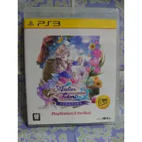 在飛比找蝦皮購物優惠-【PS3】蘿樂娜的鍊金工房 ～亞蘭德之鍊金術士～ 二手遊戲片