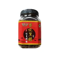 在飛比找蝦皮購物優惠-【蝦皮團購】台灣上青-柴燒黑糖/原味/老薑顆粒/紅棗顆粒25