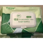 現貨 全新 優生純水嬰兒柔濕巾 EDI純水 80抽 蝦皮店到店 US BABY 加蓋型濕紙巾 個人衛生用品