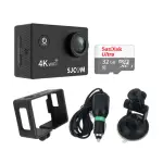 【MR.U 優先生】SJCAM SJ4000 AIR WIFI 汽車專用組 4K 運動攝影機 行車記錄器(贈32G+裸機框+車充+吸盤支架)