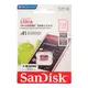 SanDisk Ultra microSDXC UHS-I (A1)128GB記憶卡100MB/s