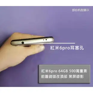 【電影級8K夜視】手機鏡頭-針孔手機 微型攝影機 針孔攝影機 徵信社用