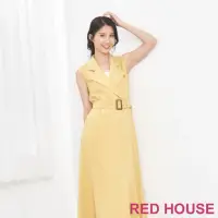 在飛比找momo購物網優惠-【RED HOUSE 蕾赫斯】設計感風衣長洋裝(共2色)