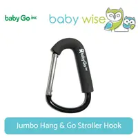 在飛比找蝦皮購物優惠-Babygo Inc Jumbo Hang Go Strol