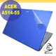 ACER Aspire 5 A514-55 二代透氣機身保護膜 (DIY包膜)