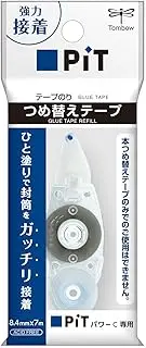 Tombow PR-CP Tape Glue Cartridge for Pit Power C Refill