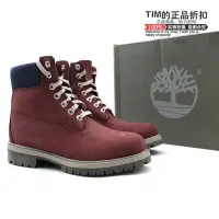 在飛比找Yahoo!奇摩拍賣優惠-KIKI精選 【經典款】Timberland添柏嵐戶外休閑鞋