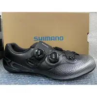 在飛比找蝦皮購物優惠-『時尚單車』贈擦鞋濕紙巾 SHIMANO RC702 S-P