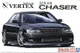 【上士】缺貨 青島 1/24 改裝車10 豐田VERTEX JZX100 Chaser Tourer V'98 05981