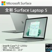 在飛比找PChome24h購物優惠-【M365組】Microsoft 微軟 Surface La
