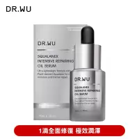 在飛比找博客來優惠-DR.WU 角鯊潤澤修復精華油15ML