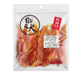 御天犬 家庭號超值包 大包裝 量販包 寵物零食 寵物肉乾 狗零食 犬零食 肉片 肉捲 肉餅 潔牙骨 狗狗零食