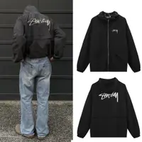 在飛比找蝦皮購物優惠-STUSSY 連帽風衣外套 梭織外套 騎車外套 防風外套 防